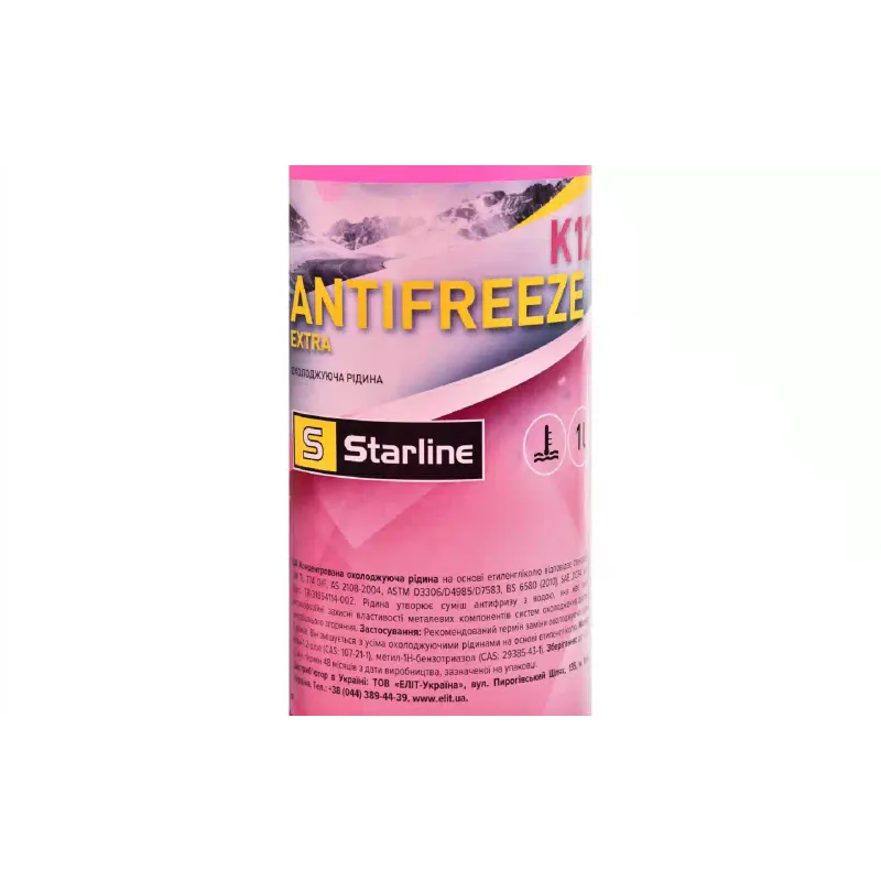 Anticongelante Mpm Extra K12 G-12+ -74 C, Pink (NAK121)