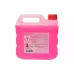 Αντιψυκτικό Mpm Extra K12 G-12+ -74 C, Pink (NAK123)