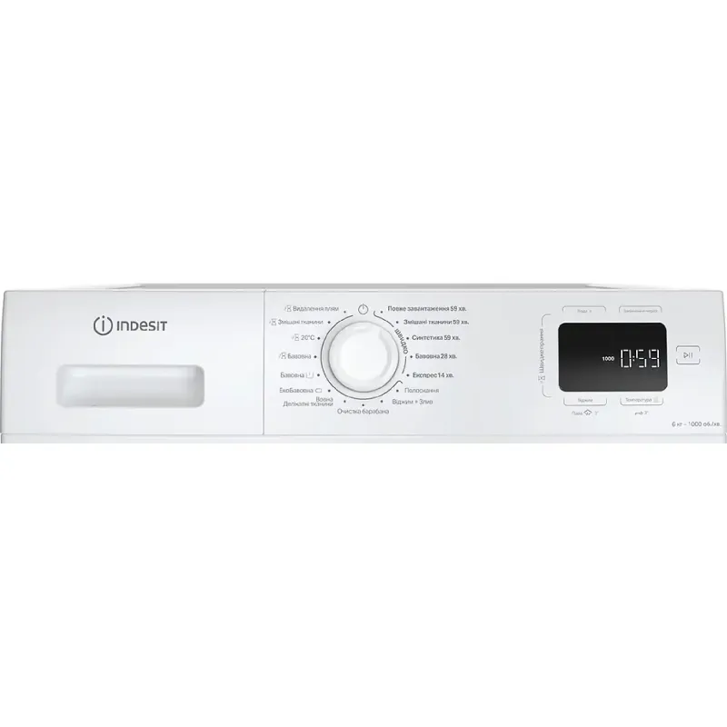 Waschmaschine Indesit, White (IM640MYTIMEUA)