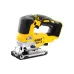 بانوراما DeWALT (DCS334N)