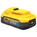 Батерия DeWALT (DCBP518H2)