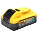 Baterija DeWALT (DCBP518)