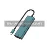 Κεντρικό σημείο 2E, Pine Green (2E-W3126)