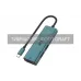 Хаб 2E (2E-W3126), Pine Green