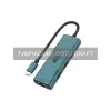 Хъб 2E, Pine Green (2E-W3125)
