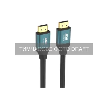Kabel 2E HDMI (M/M), Pine Green (2EW-8318-2M)