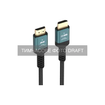 Kabel 2E HDMI (M/M), Pine Green (2EW-8183-2M)