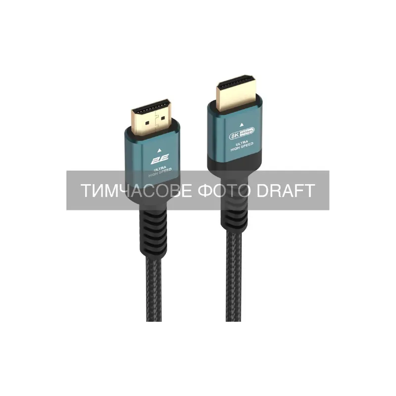 Cable 2E HDMI (M/M) (2EW-8183-2M), Pine Green
