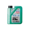 Олія моторна Liqui Moly Universal Gartengerate-OL 10W-30 (LQ1273), 1000 мл