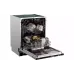 Εντοιχιζόμενο πλυντήριο πιάτων Ardesto, Grey (DWMB-G605G1)