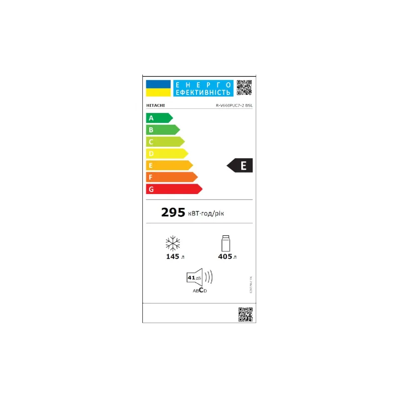 ثلاجة Hitachi, Stainless steel (R-V660PUC7-2BSL)