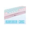 لوحة المفاتيح الميكانيكية GravaStar Mercury K1 Lite, Aurora Mist (GSK1LITE_PM_MINT)