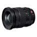 Об'єктив Fujifilm (16836580)