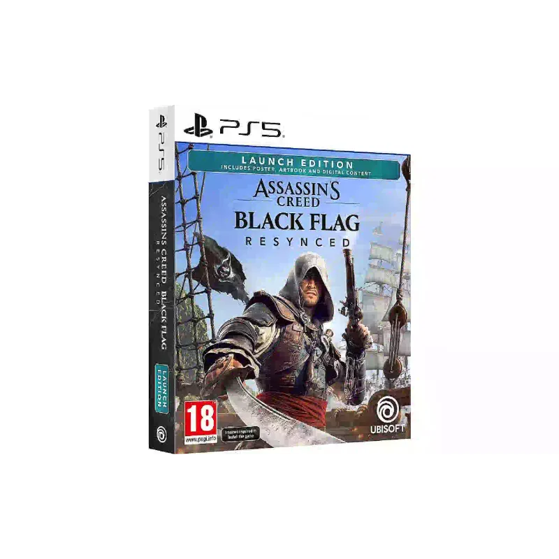 Spiel Games Software (3307216309642)