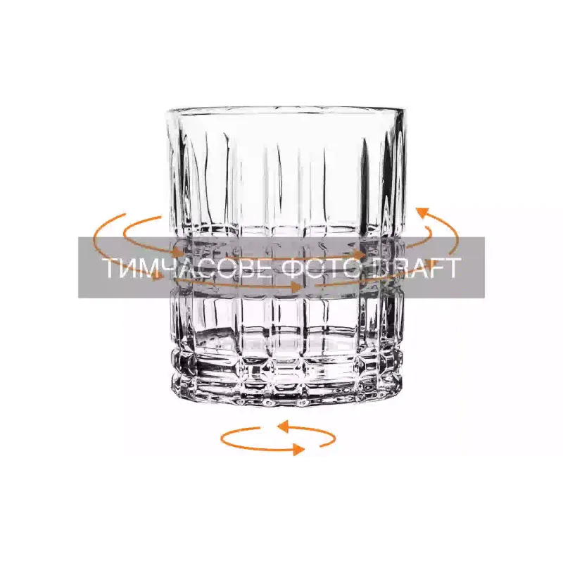 كأس الويسكي Ardesto Aquila Rotate, Transparent (AR2628WRT)