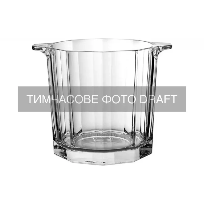 دلو ثلج Ardesto, Transparent (AR2622IB)
