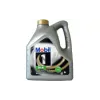 زيت المحرك Mobil 1 ESP 5W-30 (MOBIL10-4ESP)