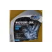 aceite de motor Mpm Premium Synthetic BMW/MB 5W-30 (MPM05005BM)