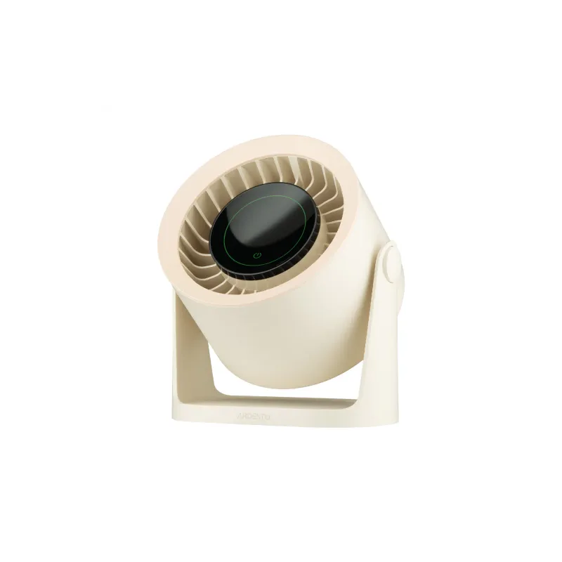 Tisch-/Wandventilator Ardesto OneBreeze, Beige (FT-M75BG)