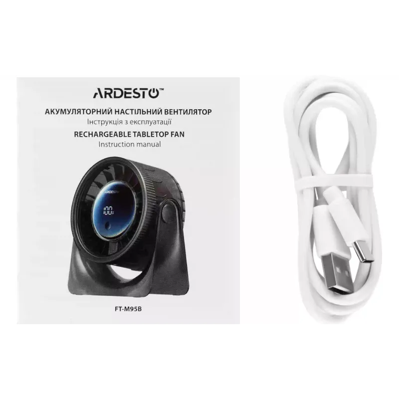 مروحة طاولة Ardesto OneBreeze, Gray (FT-M95B)