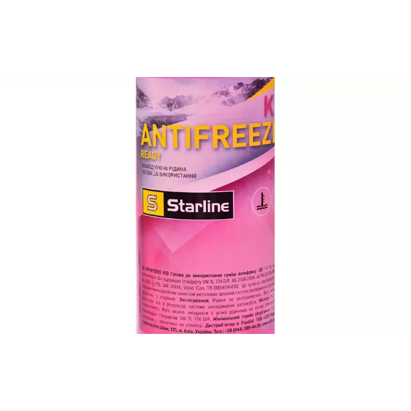 Antifriz Mpm G-12+ -30 C, Red (NAK12READY1)