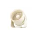 Ventilador de mesa/parede Ardesto OneBreeze, Beige (FT-M55BG)