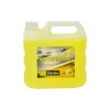 Антифриз Mpm Extra KR -74 C, Yellow (NAKR3)