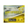 Антифриз Mpm Extra KR -74 C, Yellow (NAKR3)