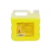 Αντιψυκτικό Mpm Extra KR -74 C, Yellow (NAKR3)