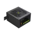 Блок живлення Gamemax (GE-550-734)