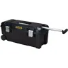 Кутия с инструменти Stanley FatMax (FMST1-75761)