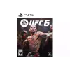 لعبة Games Software (5030939125463)