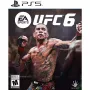 لعبة Games Software (5030939125463)