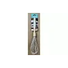 خفاقة Ardesto Tasty baking, Light Gray (AR1562G)