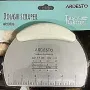 Μαχαίρι ζύμης Ardesto Tasty baking, Gray (AR2030G)