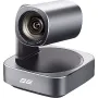Conference video camera 2E (2E-VC-4K-12Z), Gray
