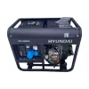 مولد ديزل Hyundai (DHY 6000LE)