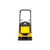 صفيحة اهتزازية Hyundai (HPC 400W)