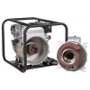 Мотопомпа з підвищеним тиском Hyundai (HYH 53-80)