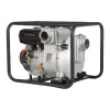 Мотопомпа з підвищеним тиском Hyundai (HYH 53-80)