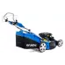 Lawn mower Hyundai (L 5500S) Lawn mower Hyundai (L 5500S)