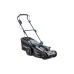 Lawn mower Hyundai (LA 4043)