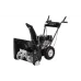 Snow removal machine Hyundai (S 5556)