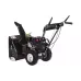 Snow removal machine Hyundai (S 6561)
