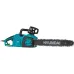Chain saw Hyundai (X 370)