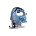 Chain saw Hyundai (XE 2450)