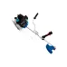 Brush trimmer Hyundai (Z 261)