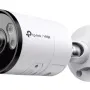 IP видеокамера TP-Link (Insight S345S4MM)