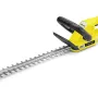 مقص التحوط Karcher (1.445-600.0)