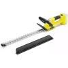 مقص التحوط Karcher (1.445-610.0)